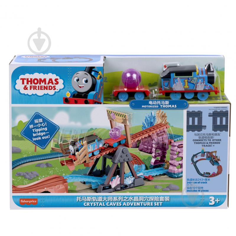 Набор Thomas & Friends "Приключения в хрустальных пещерах" "Томас и его друзья" HMC28 - фото 9