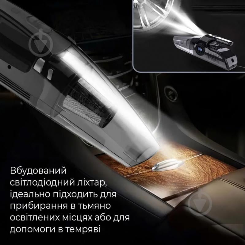 Пилосос автомобільний Inspire IS-12000 - фото 5