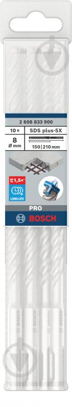 Бур Bosch 5X SDS-plus 8x150 мм 210 мм 10 шт. 2608833900 - фото 3
