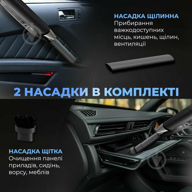 Пылесос автомобильный Inspire IS-3000 - фото 6 Пылесос автомобильный Inspire IS-3000 - фото 6