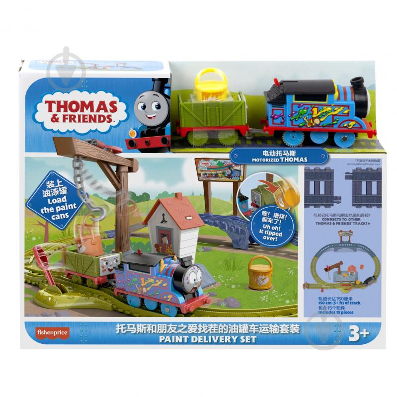 Игровой набор Thomas & Friends "Цветное приключение" Томас и его друзья HTN34 - фото 7