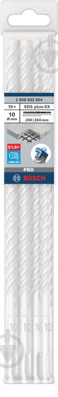 Бур Bosch 5X SDS-plus 10x200 мм 260 мм 10 шт. 2608833904 - фото 3