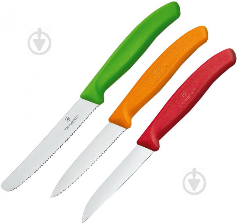 Набор кухонный SwissClassic Paring Set 6.7116.32 3 ножа Victorinox - фото 1