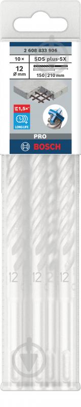 Бур Bosch 5X SDS-plus 12x150 мм 210 мм 10 шт. 2608833906 - фото 3