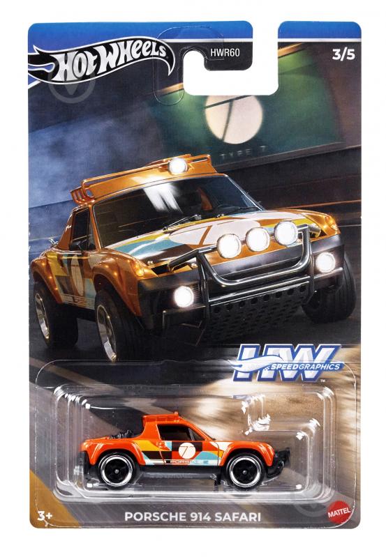 Машинка Hot Wheels Драйвовое граффити (в асс.) HWR60 - фото 6