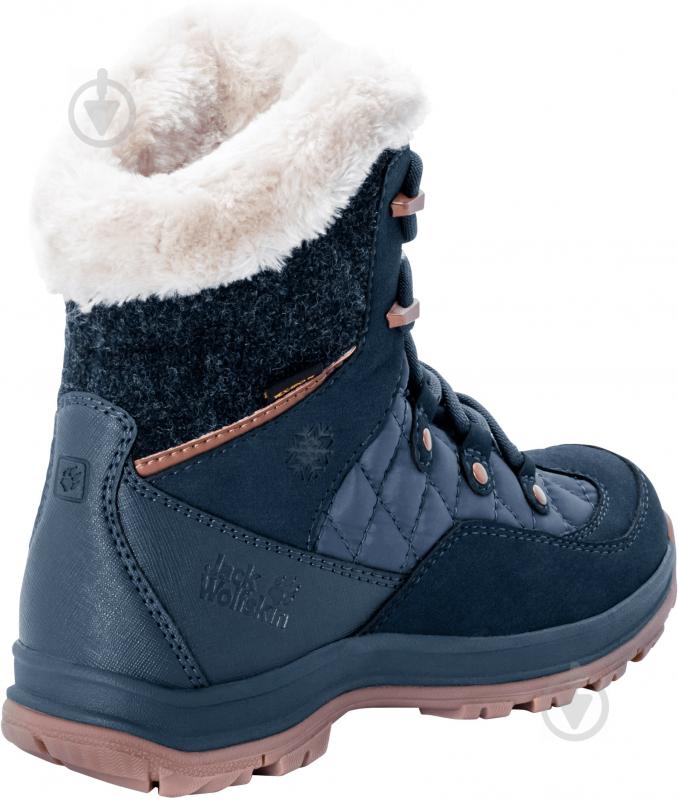 Ботинки Jack Wolfskin ASPEN TEXAPORE MID W 4041431-1172 р.40,5 синий - фото 2