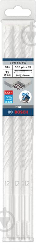 Бур Bosch 5X SDS-plus 12x200 мм 260 мм 10 шт. 2608833907 - фото 3