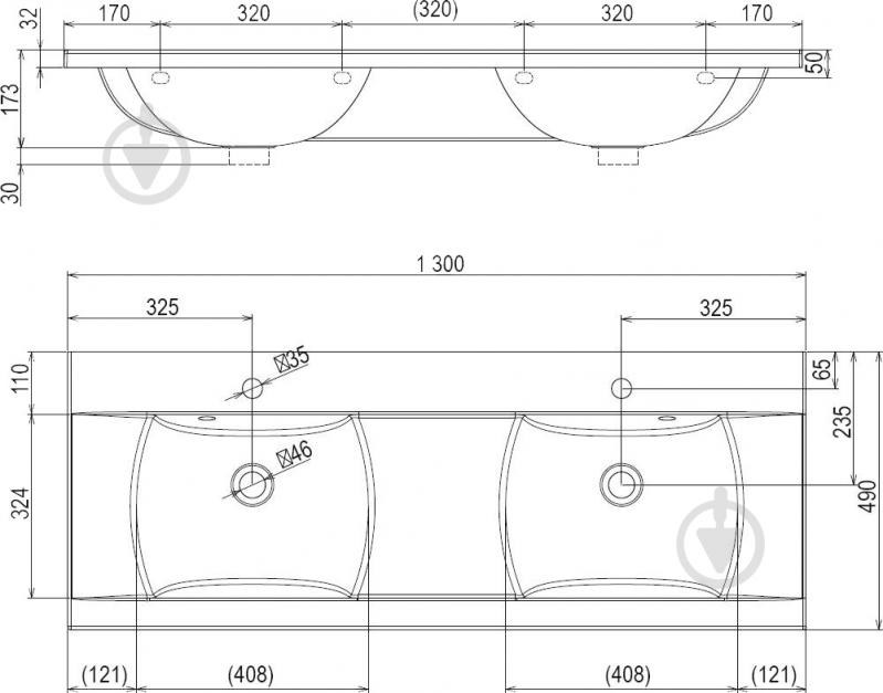 Умывальник Ravak Classic 130 - фото 4