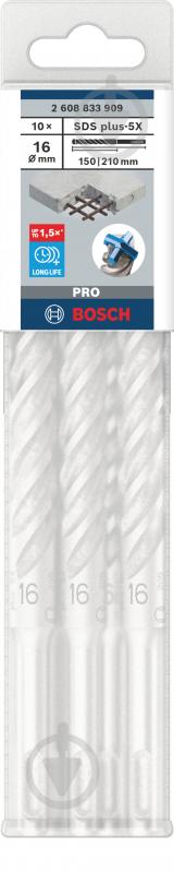 Бур Bosch 5X SDS-plus 16x150 мм 210 мм 10 шт. 2608833909 - фото 3