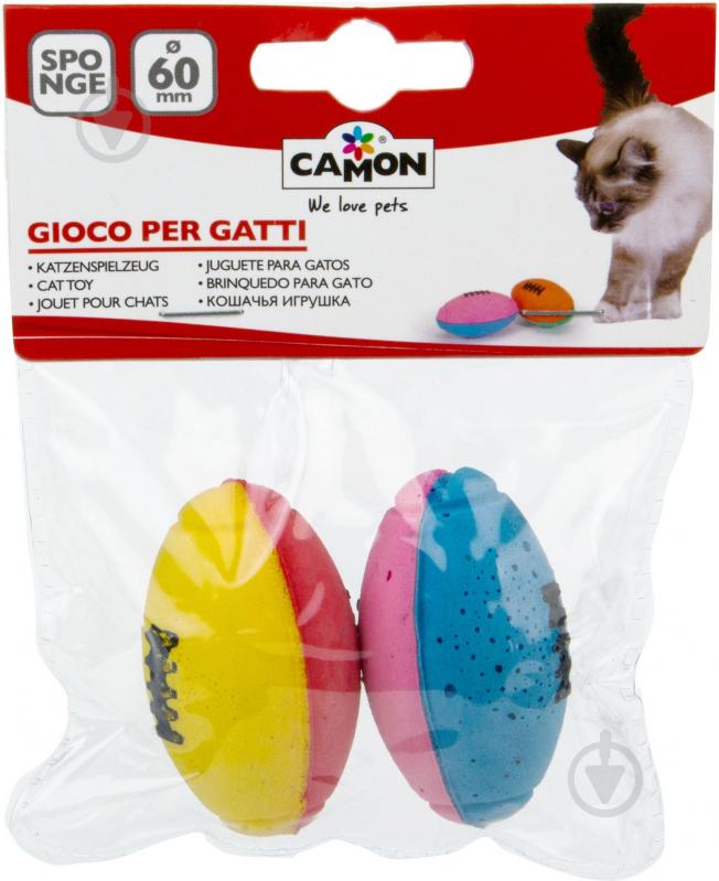 Игрушка для собак Camon Мяч для регби d6 см 2 шт. - фото 2