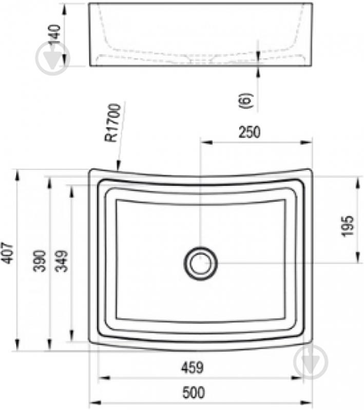 Умывальник Ravak Formy 02 - фото 6 Умывальник Ravak Formy 02 - фото 6