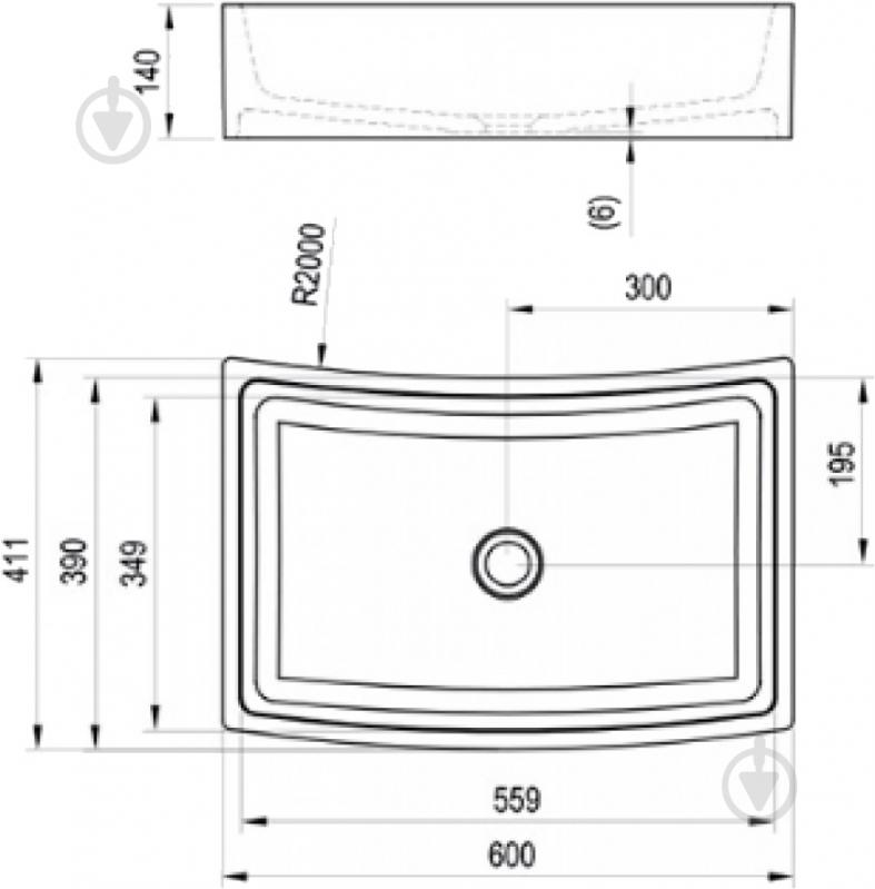 Умывальник Ravak Formy 02 60 - фото 5