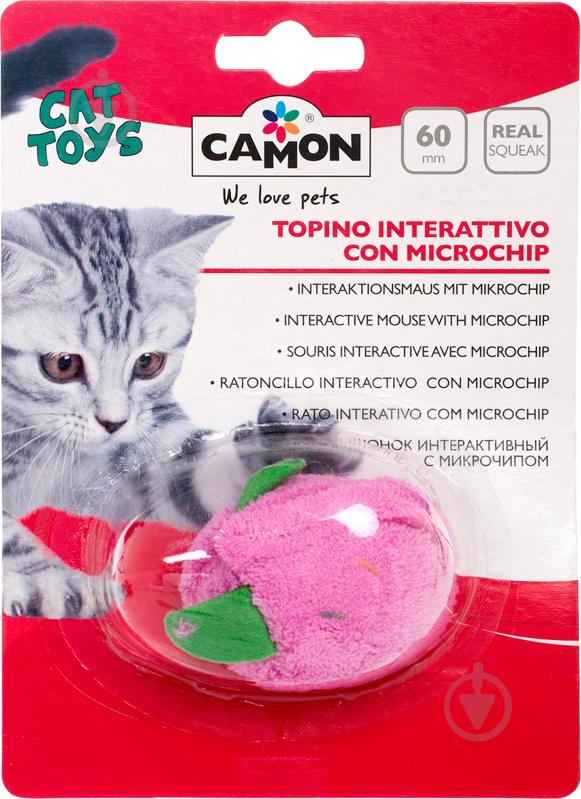 Игрушка для котов Camon Мышка со звуком 6 см розовый - фото 3 Игрушка для котов Camon Мышка со звуком 6 см розовый - фото 3
