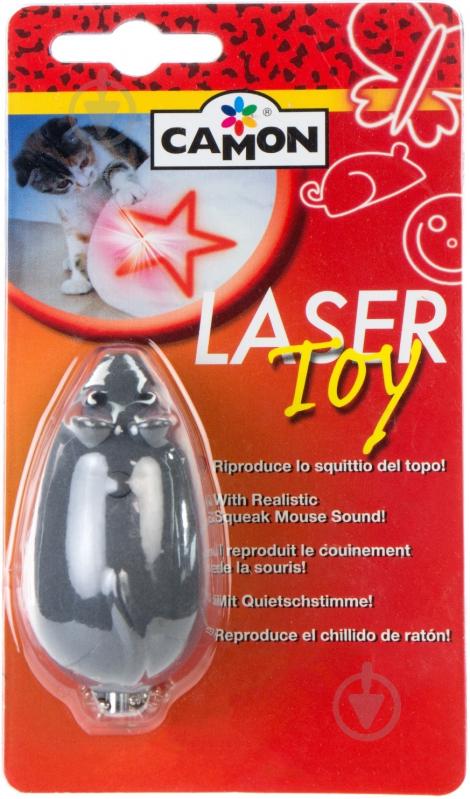 Іграшка для котів Camon Миша лазерна брелок 7 см сірий - фото 2