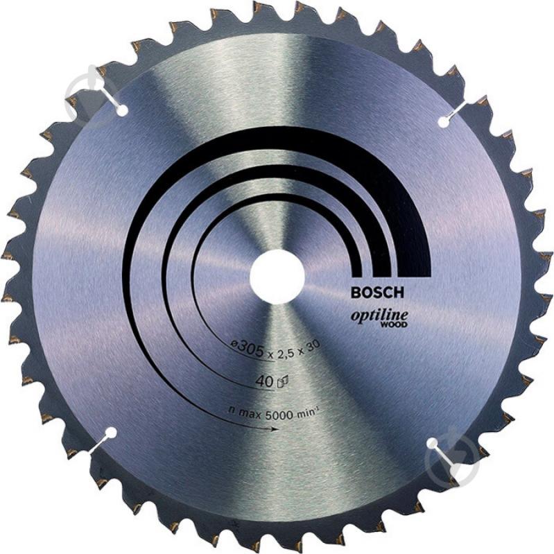 Bosch 2608640440 - фото 1