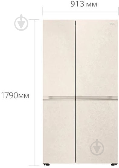 Холодильник LG GC-B257SEZV - фото 14