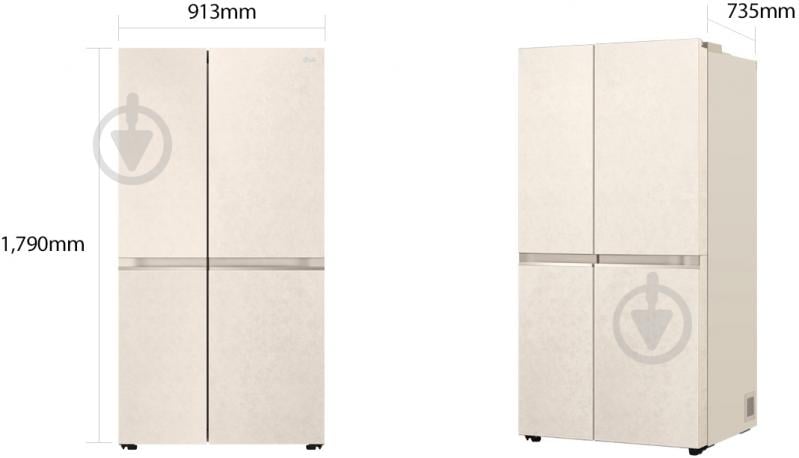 Холодильник LG GC-B257SEZV - фото 13