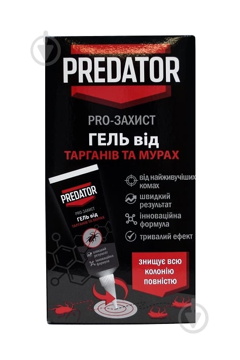 Гель от муравьев и тараканов PREDATOP EXTREME 75мл 87 г - фото 1