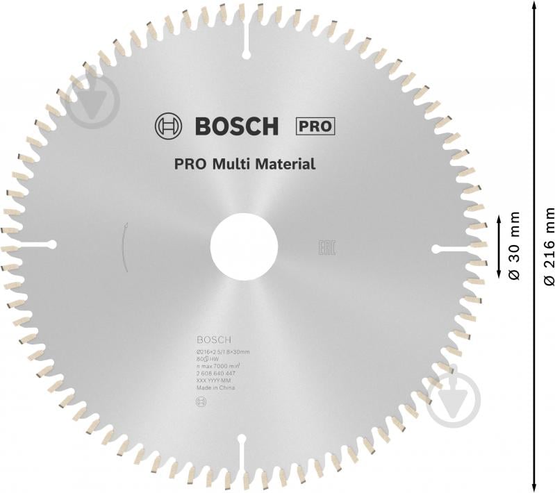 Пильный диск Bosch MULTIMATER 216x30x2,5 Z80 2608640447 - фото 4