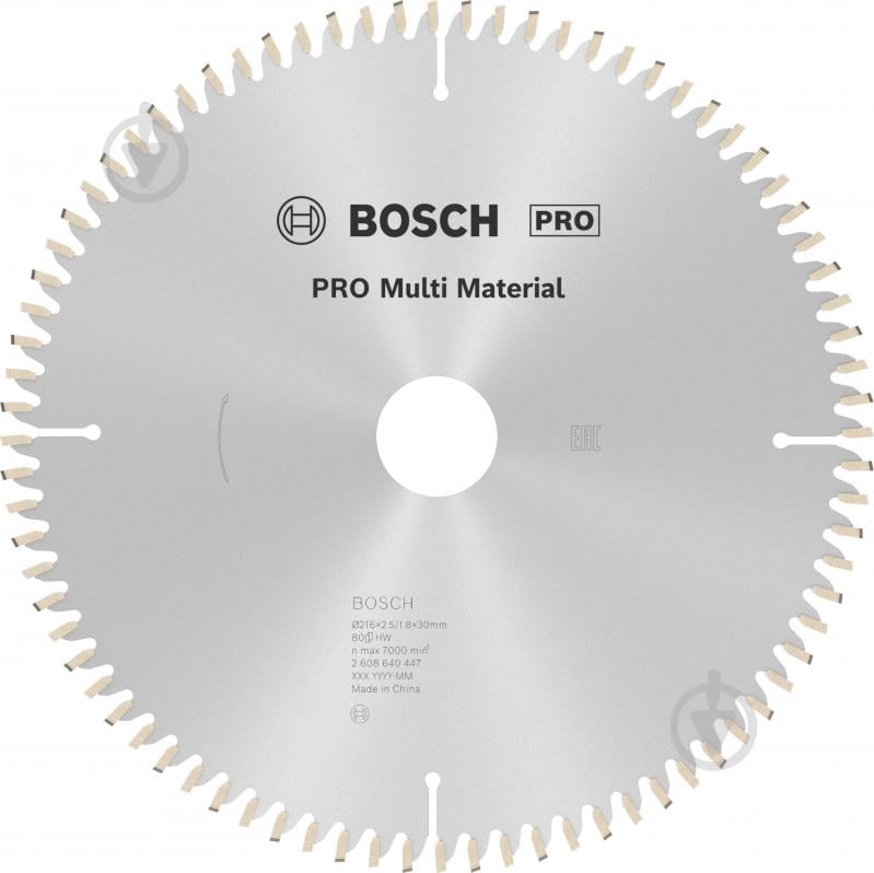 Пильный диск Bosch MULTIMATER 216x30x2,5 Z80 2608640447 - фото 1