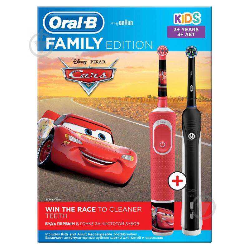 Набор электрических зубных щеток Oral-B Braun Family Edition 2 шт: Pro 1 & Kids Cars - фото 2