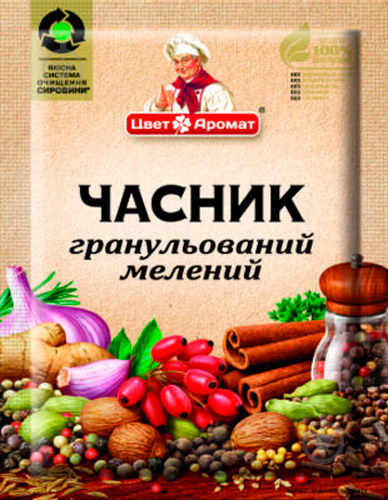 Часник гранульований ТМ ЦветАромат сушений 15г - фото 1