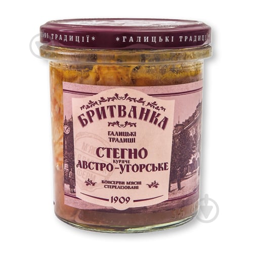 Консерва Тернопільський м'ясокомбінат Бритванка стегно куряче Австро-Угорське - фото 1