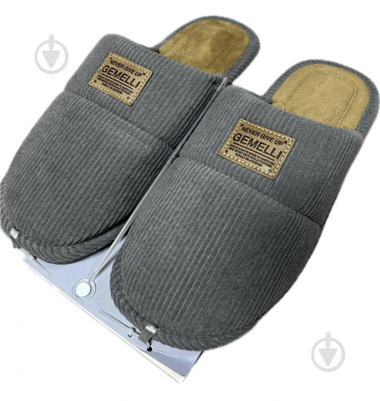 Тапки домашние Gemelli Крок р.44 серый - фото 1