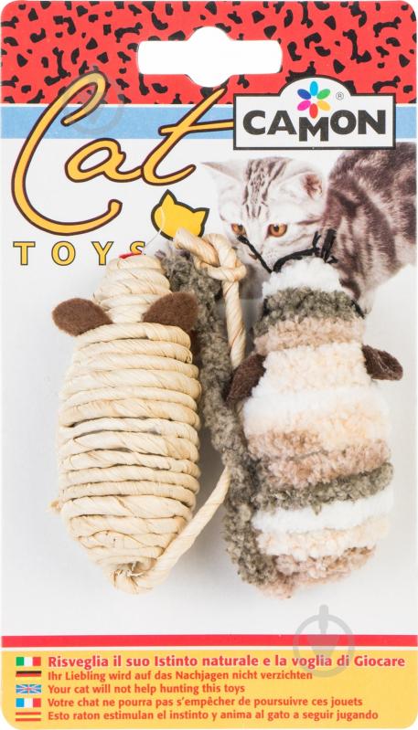 Игрушка для котов Camon Мышка Mix 2 шт. серый - фото 4