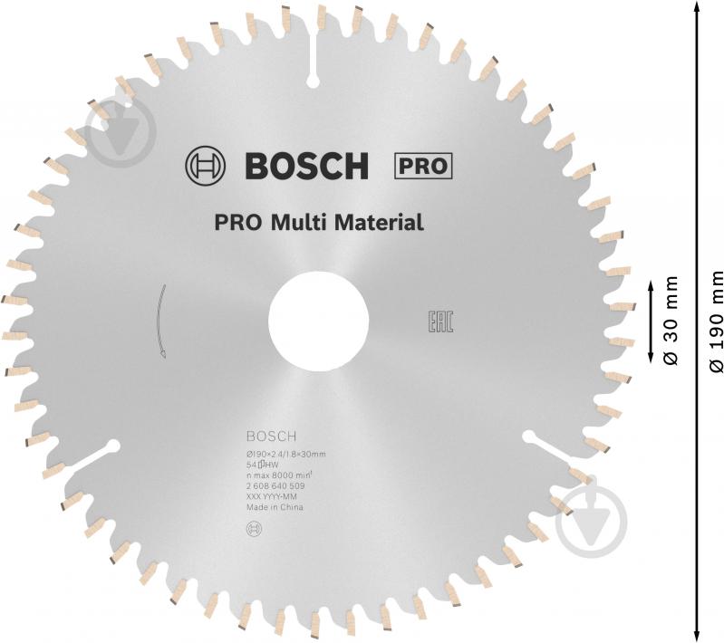 Пильный диск Bosch MULTIMATER 190x30x2,4 Z54 2608640509 - фото 4