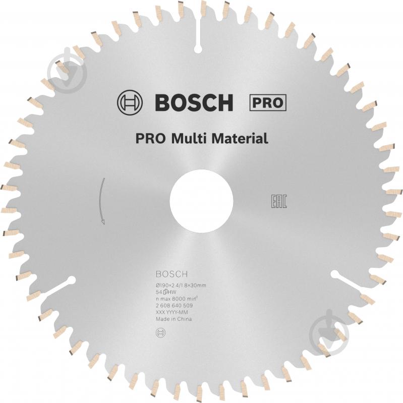 Пильный диск Bosch MULTIMATER 190x30x2,4 Z54 2608640509 - фото 1