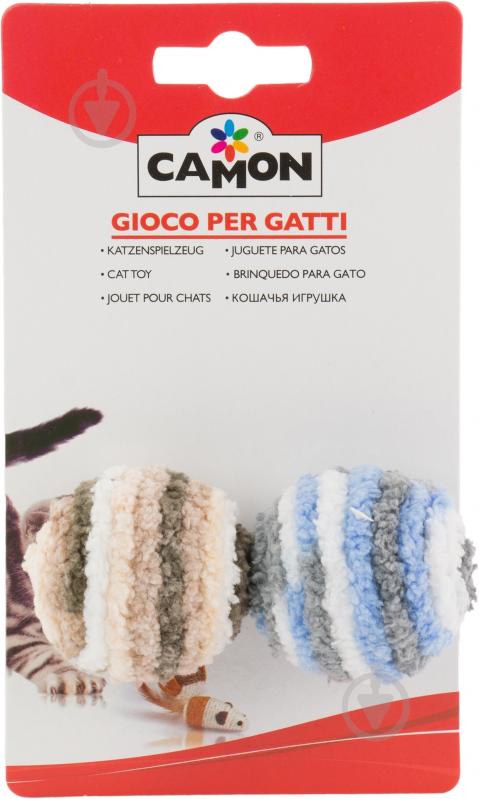 Іграшка для котів Camon М’яч 2 шт. різнокольоровий - фото 2