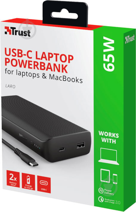 Зарядний пристрій Trust Laro 65W USB-C 20.000 mah For Laptop - фото 9