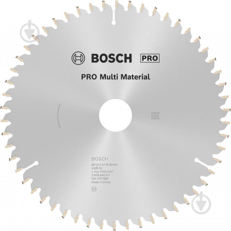 Пильный диск Bosch MULTIMATER 210x30x2,4 Z54 2608640511 - фото 1