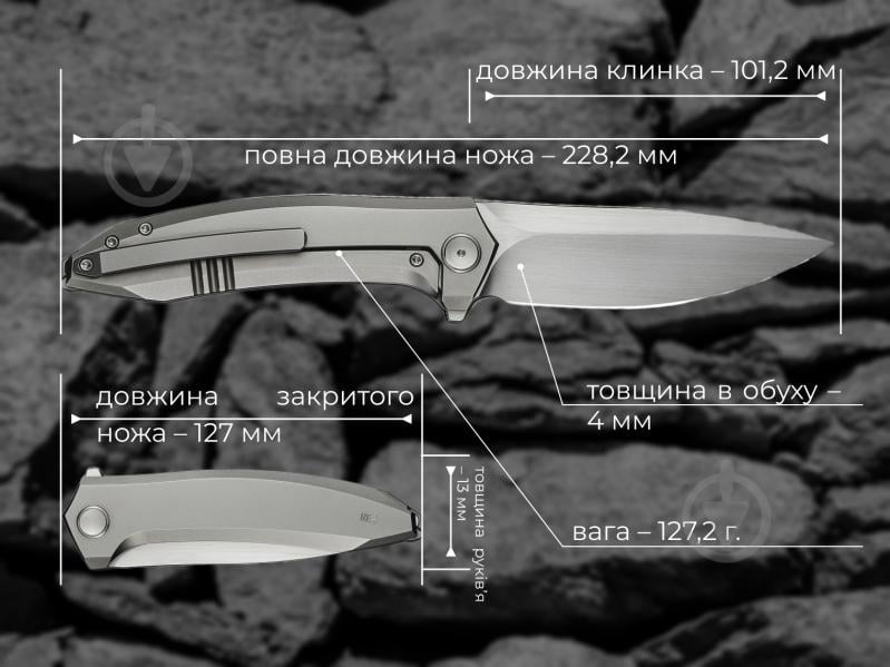 Нож складной Weknife Acuminal, сталь Vanax, титан 6AL4V WE23070-2 - фото 7 Нож складной Weknife Acuminal, сталь Vanax, титан 6AL4V WE23070-2 - фото 7