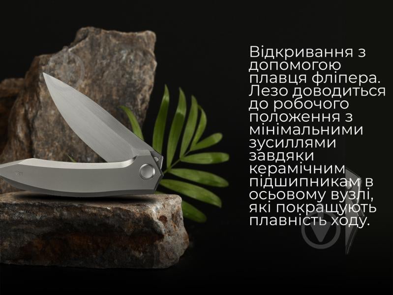 Нож складной Weknife Acuminal, сталь Vanax, титан 6AL4V WE23070-2 - фото 8 Нож складной Weknife Acuminal, сталь Vanax, титан 6AL4V WE23070-2 - фото 8