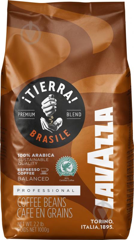 ᐉ Кофе в зернах Lavazza Reserva Tierra Brazil 1000 г • Купить в Киеве ...