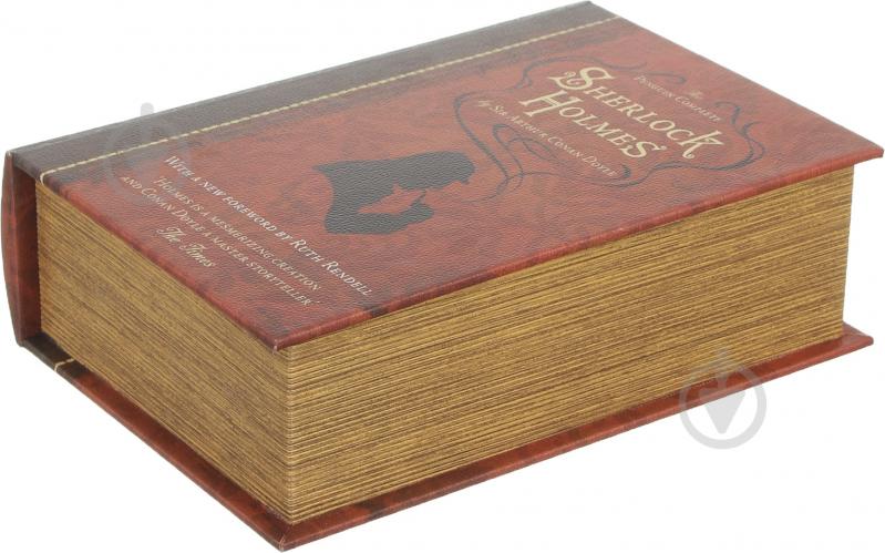 Скринька-книга Шерлок Холмс 19х8х27 см - фото 1