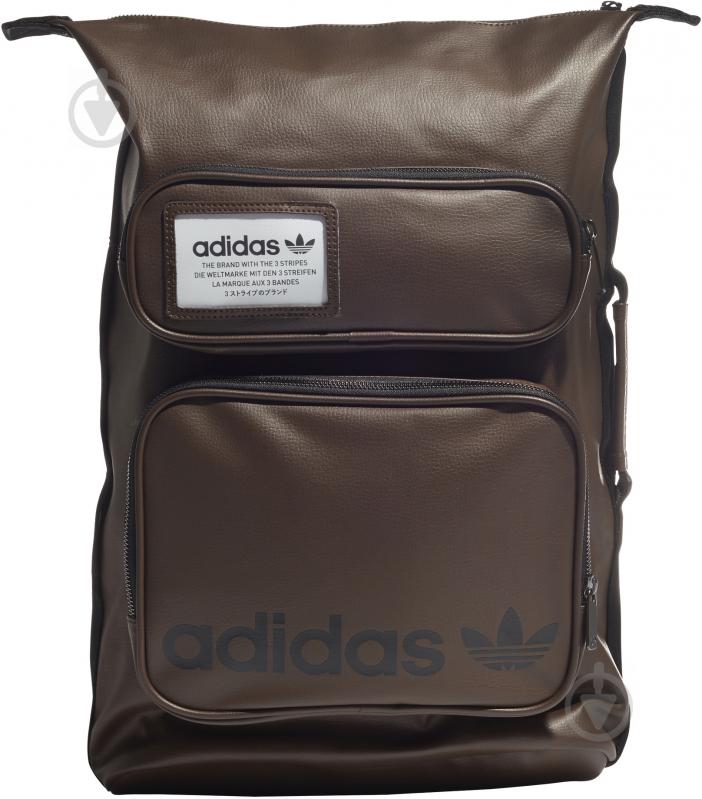 Рюкзак Adidas STAN BACKPACK GN1852 коричневий - фото 1