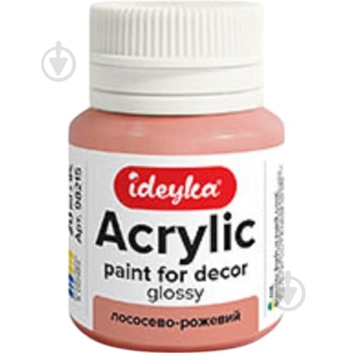 Акрил для декору Лососево-рожевий 20 мл Ideyka - фото 1 Акрил для декору Лососево-рожевий 20 мл Ideyka - фото 1