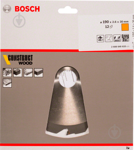 Пильный диск Bosch CONSTRUCТ 190x30x2,6 Z12 2608640633 - фото 2