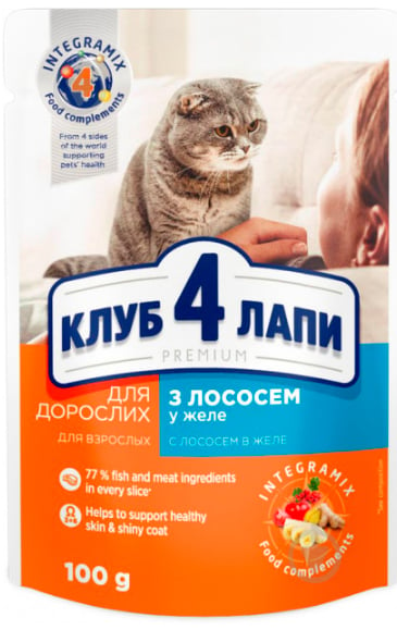 ᐉ Корм Club 4 Paws Premium з лососем у желе 100 г • Краща ціна в Києві ...