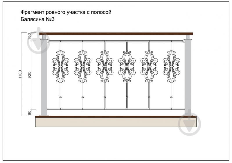Стойка кованная Бастион №3 950х230 мм - фото 5 Стойка кованная Бастион №3 950х230 мм - фото 5