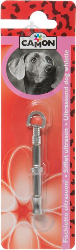 Свисток CАMON ультразвуковой - фото 2