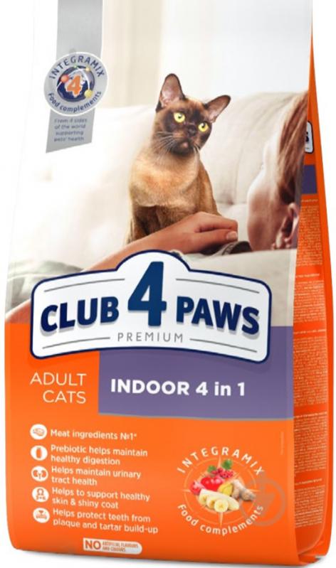 Корм Club 4 Paws Premium Indoor 4 в 1 курка, кукурудза, рис 900 г - фото 1