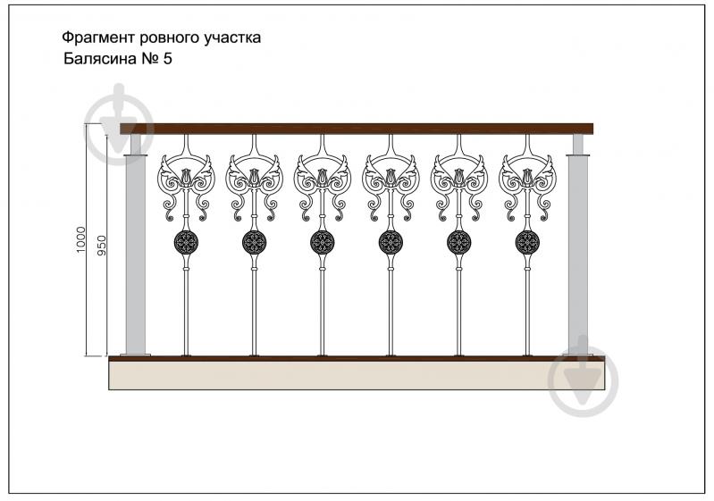 Стойка кованная Бастион №5 950х244,5 мм - фото 4 Стойка кованная Бастион №5 950х244,5 мм - фото 4