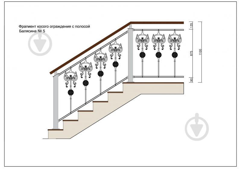 Стойка кованная Бастион №5 950х244,5 мм - фото 6 Стойка кованная Бастион №5 950х244,5 мм - фото 6