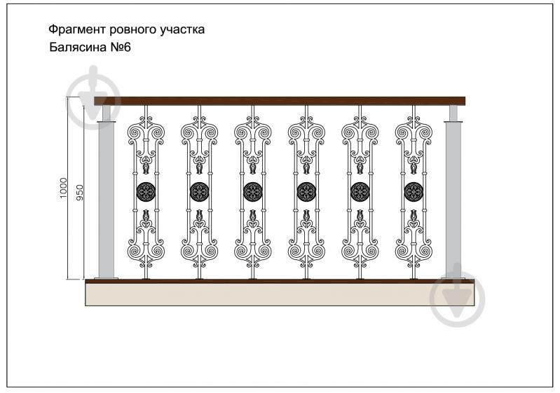Стойка кованная Бастион №6 950х201 мм - фото 4 Стойка кованная Бастион №6 950х201 мм - фото 4