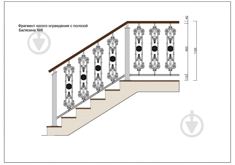 Стойка кованная Бастион №6 950х201 мм - фото 6 Стойка кованная Бастион №6 950х201 мм - фото 6