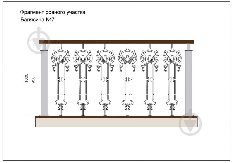 Стойка кованная Бастион №7 950х244,5 мм - фото 4